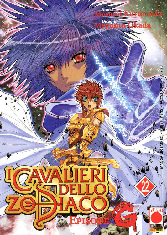 CAVALIERI DELLO ZODIACO EPISODIO G 22