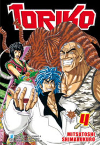 Toriko 4, EDIZIONI STAR COMICS, nuvolosofumetti,