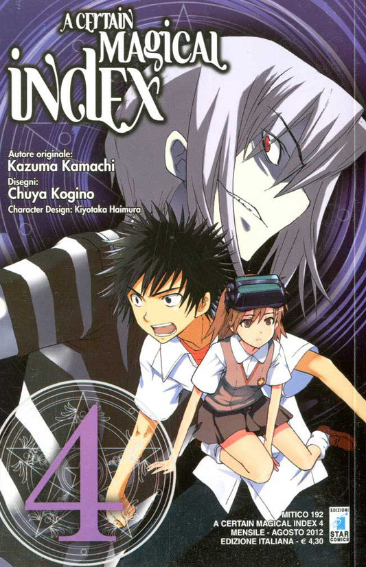 a certain magical index 4-EDIZIONI STAR COMICS- nuvolosofumetti.
