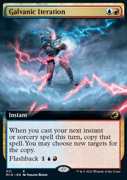Innistrad caccia di mezzanotte 371 Iterazione Galvanica extra
