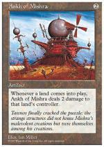 Ankh di Mishra  QUINTA EDIZIONE 2142-Wizard of the Coast- nuvolosofumetti.