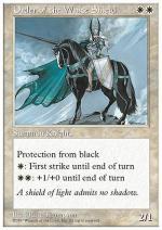 Ordine dello Scudo Bianco  QUINTA EDIZIONE 2052-Wizard of the Coast- nuvolosofumetti.