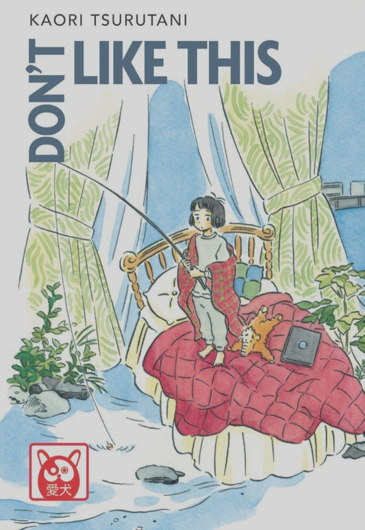 DON`T LIKE THIS-BAO PUBLISHING- nuvolosofumetti.