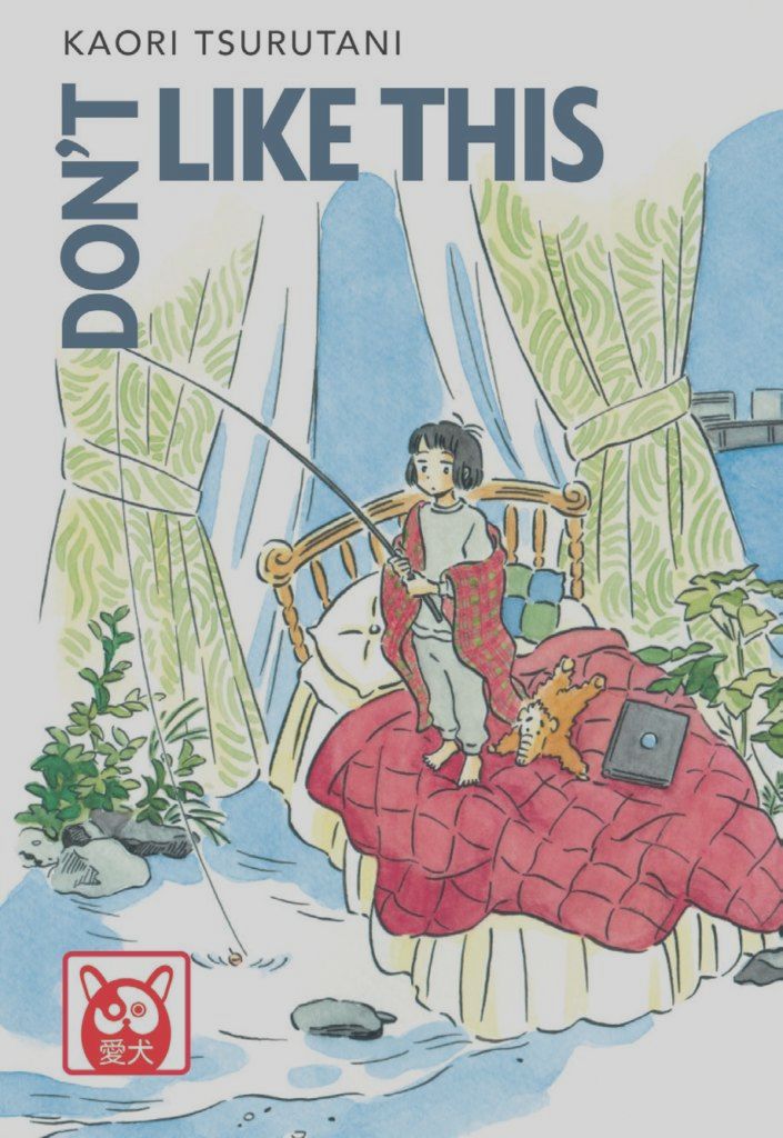 DON`T LIKE THIS-BAO PUBLISHING- nuvolosofumetti.