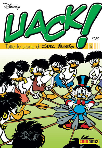 UACK! 15