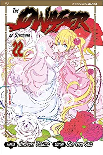 THE QWASER OF STIGMATA 22-Jpop- nuvolosofumetti.