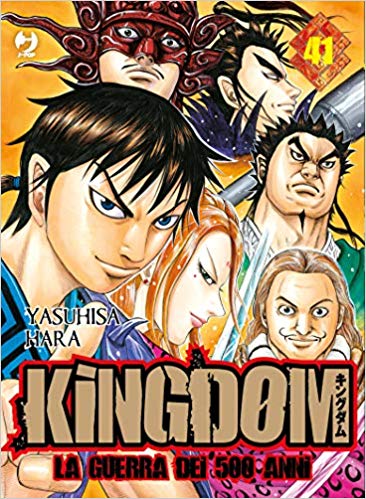 Kingdom La Guerra dei 500 Anni 41