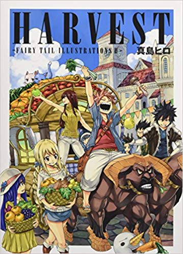 HARVEST FAIRY TAIL ILLUSTRATIONS II-EDIZIONI STAR COMICS- nuvolosofumetti.