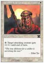 Fante Veterano  SESTA 7026-Wizard of the Coast- nuvolosofumetti.