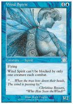 Spirito del Vento  SESTA 7107-Wizard of the Coast- nuvolosofumetti.