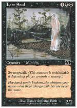 Anima Errante  SESTA 7142-Wizard of the Coast- nuvolosofumetti.