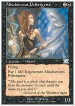 Poltergeist Malignio  SESTA 7144-Wizard of the Coast- nuvolosofumetti.