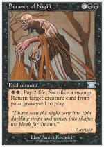 Frammenti della Notte  SESTA 7156-Wizard of the Coast- nuvolosofumetti.