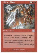 Fiammata Eterea  SESTA 7163-Wizard of the Coast- nuvolosofumetti.