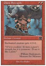 Forza del Gigante  SESTA 7181-Wizard of the Coast- nuvolosofumetti.