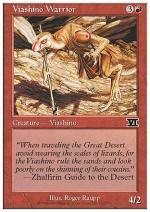 Guerriero Viashino  SESTA 7213-Wizard of the Coast- nuvolosofumetti.