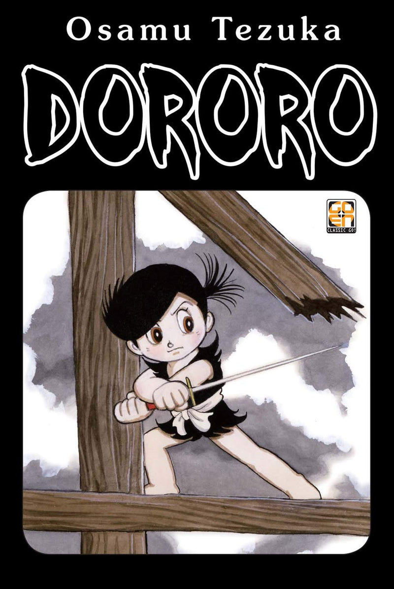Osamu Tezuka - Dororo - Omnibus 23