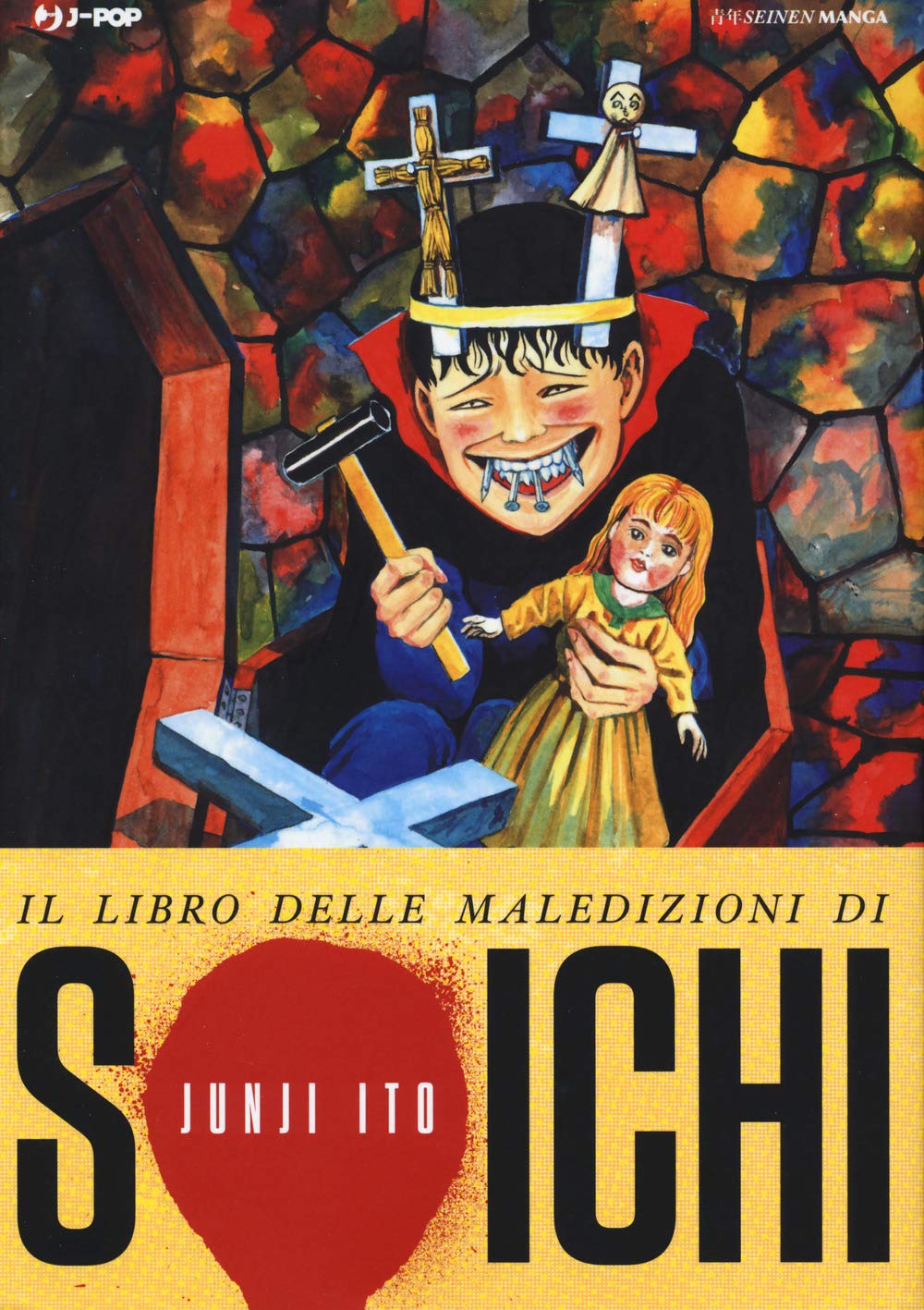 Il libro delle maledizioni di Soichi-Jpop- nuvolosofumetti.