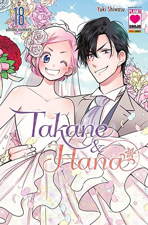 Takane e hana 18