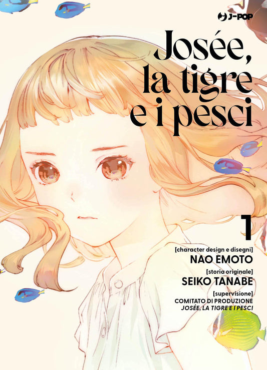 JOSEE THE TIGER & THE FISH 1 1
