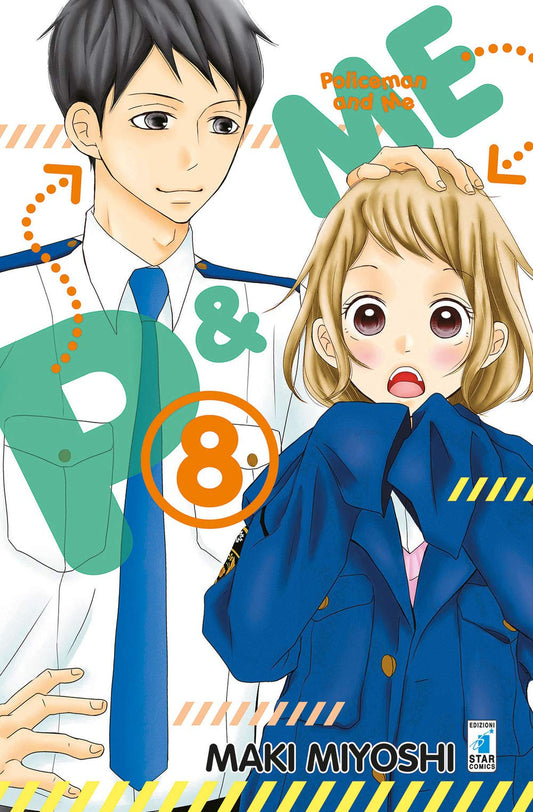 P&ME Policemen and me 8