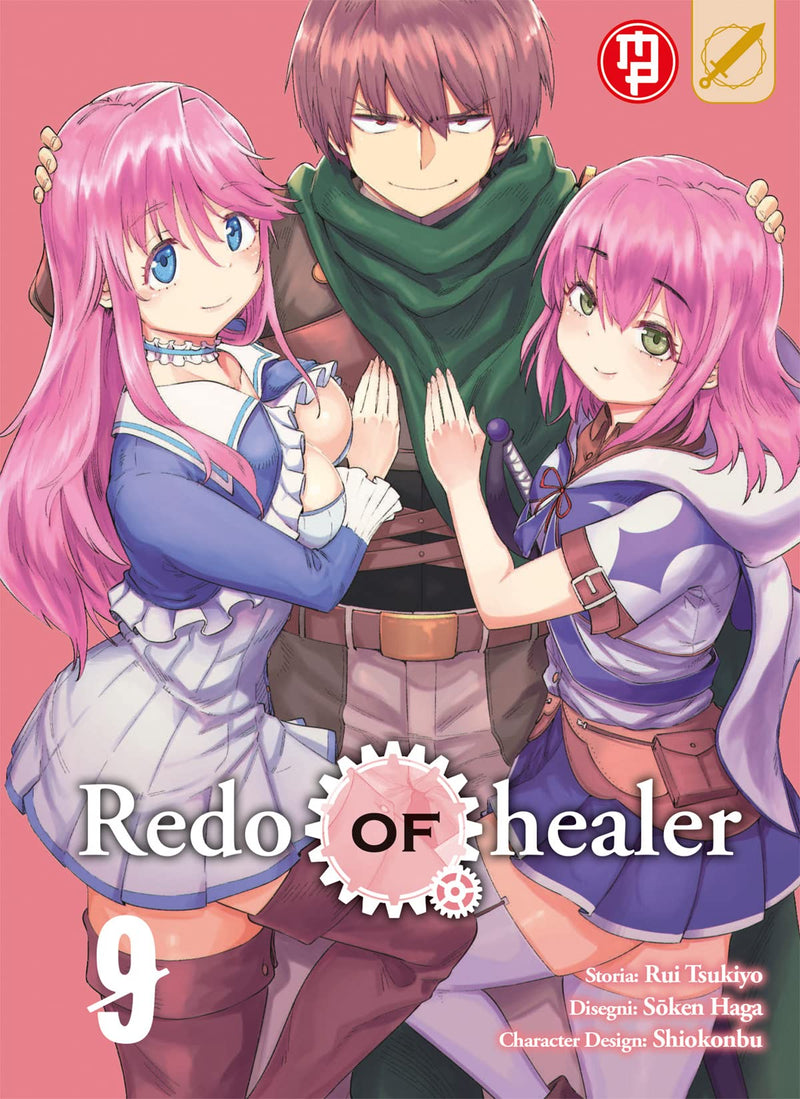 Redo of Healer 9
