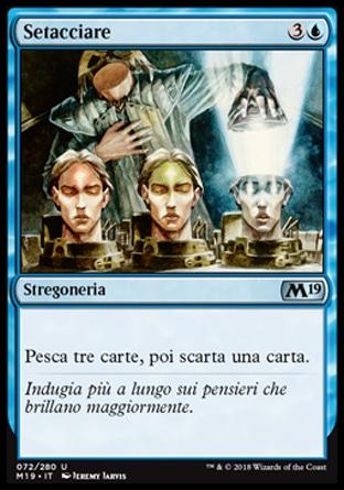 Setacciare  M19 72-Wizard of the Coast- nuvolosofumetti.