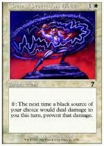 Circolo di protezione : Nero  SETTIMA 8006-Wizard of the Coast- nuvolosofumetti.