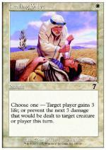Balsamo Curaferite  SETTIMA 8018-Wizard of the Coast- nuvolosofumetti.