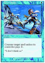 Aculeo della Forza  SETTIMA 8076-Wizard of the Coast- nuvolosofumetti.