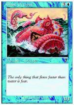 Piovra Gigante  SETTIMA 8077-Wizard of the Coast- nuvolosofumetti.