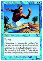 Genio Mahamoti  SETTIMA 8084-Wizard of the Coast- nuvolosofumetti.
