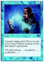 Vuoto di Memoria  SETTIMA 8088-Wizard of the Coast- nuvolosofumetti.