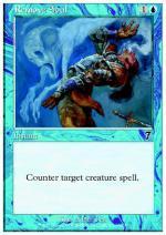 Estirpare l'Anima  SETTIMA 8095-Wizard of the Coast- nuvolosofumetti.
