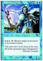 Cronomante  SETTIMA 8103-Wizard of the Coast- nuvolosofumetti.