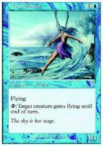 Danzatrice del Vento  SETTIMA 8113-Wizard of the Coast- nuvolosofumetti.