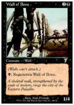 Muro d'Ossa  SETTIMA 8169-Wizard of the Coast- nuvolosofumetti.