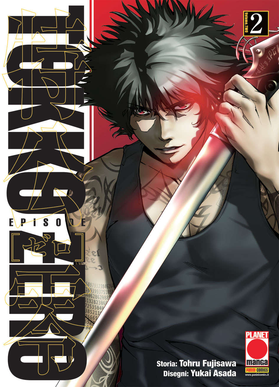 TOKKO ZERO 2-PANINI COMICS- nuvolosofumetti.