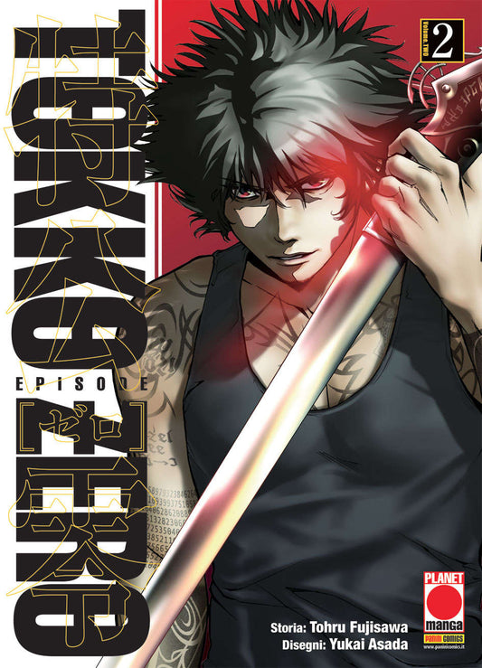 TOKKO ZERO 2-PANINI COMICS- nuvolosofumetti.