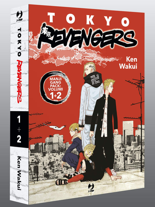TOKYO REVENGERS MANJI GANG PACK 1-2, JPOP, nuvolosofumetti,