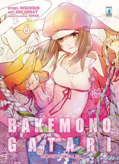 BAKEMONOGATARI monster tale 6, EDIZIONI STAR COMICS, nuvolosofumetti,