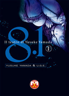 8.1 - Il Teatro di Yusuke Yamada - Completa 1/2
