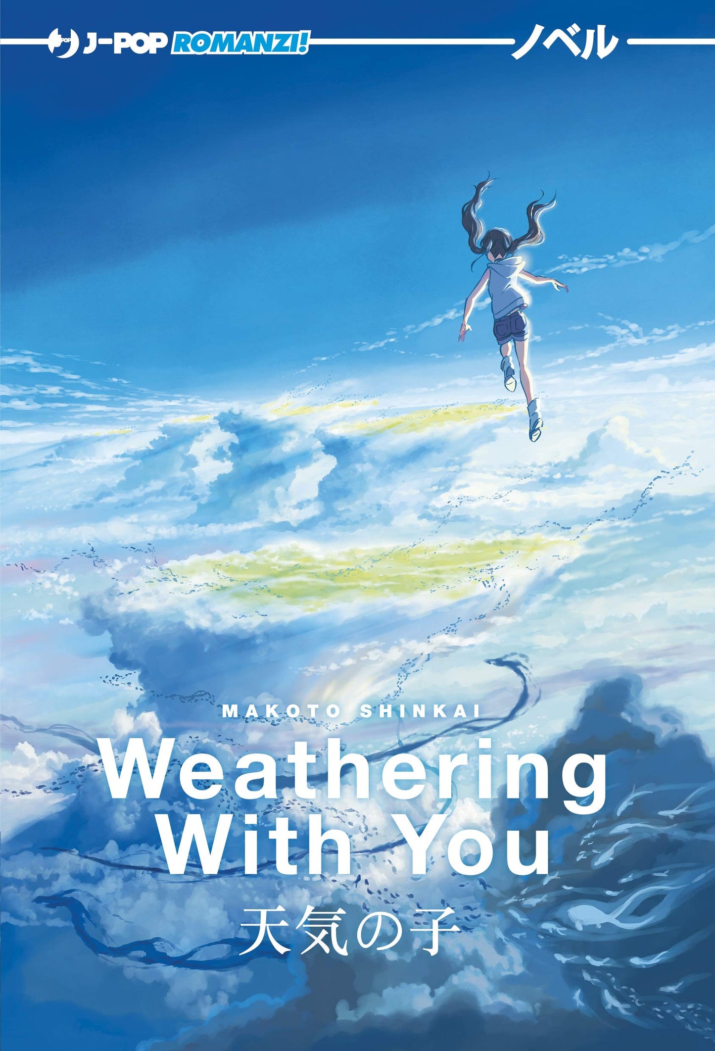 WEATHERING WITH YOU IL ROMANZO 206-JPOP- nuvolosofumetti.
