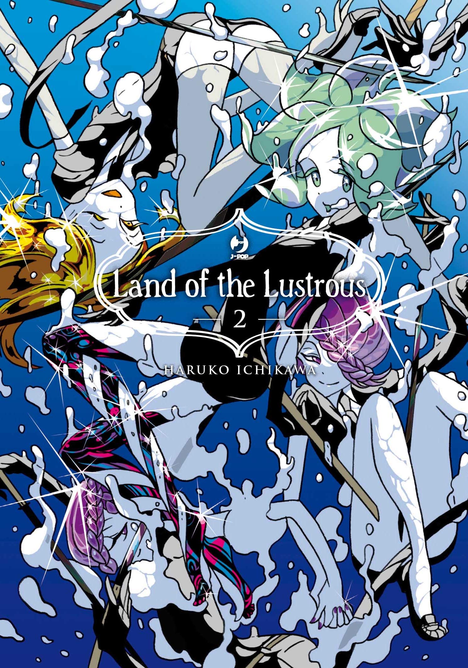 LAND OF THE LUSTROUS 2 2, JPOP, nuvolosofumetti,