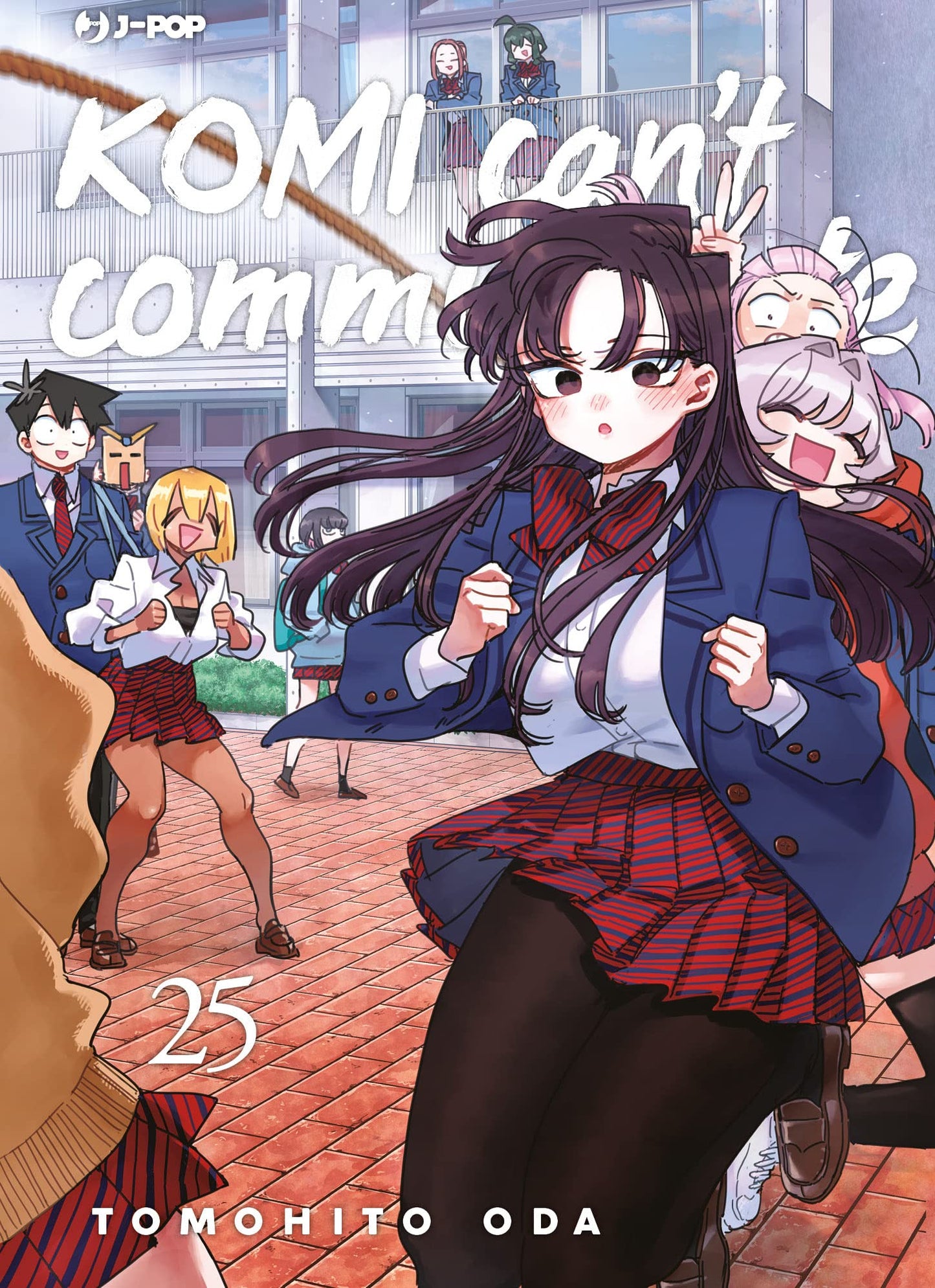 Komi can't communicate 25
