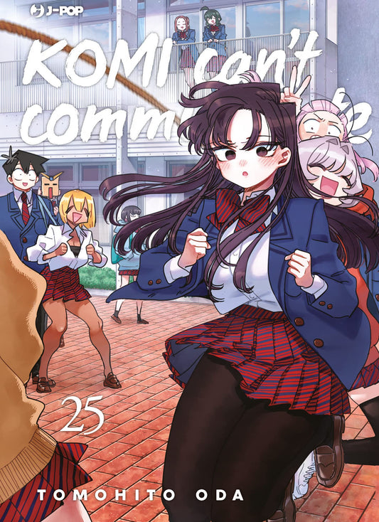 Komi can't communicate 25
