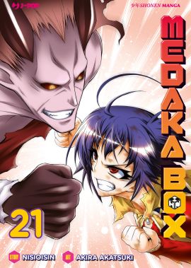 Medaka box nuova edizione 21-JPOP- nuvolosofumetti.