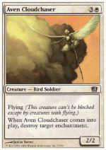 Caccianubi Aviano  OTTAVA EDIZIONE 5-Wizard of the Coast- nuvolosofumetti.