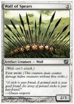Muro di Lance  OTTAVA EDIZIONE 320-Wizard of the Coast- nuvolosofumetti.