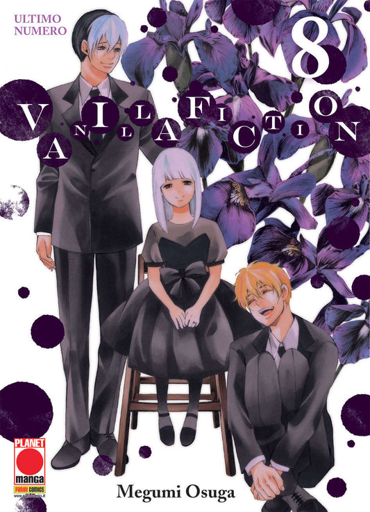 VANILLA FICTION 8-PANINI COMICS- nuvolosofumetti.